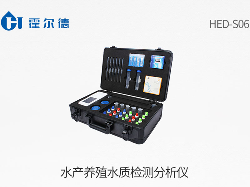 養(yǎng)魚水質(zhì)檢測(cè)指標(biāo)是多少