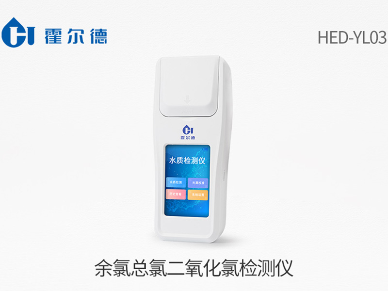 水產(chǎn)養(yǎng)殖二氧化氯使用誤區(qū) 水產(chǎn)養(yǎng)殖二氧化氯使用誤區(qū)