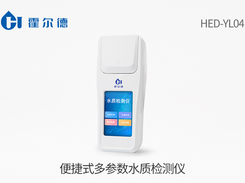 凈水器該如何選擇