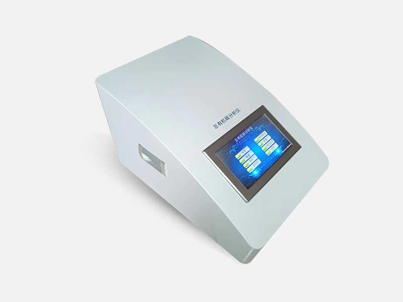 如何解決總有機(jī)碳分析儀操作問題